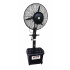 Brumiventilateur 220v 40L 3 vitesses